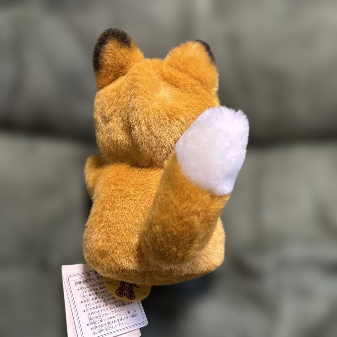 モンチッチ　ぬいぐるみ　北海道限定キタキツネ