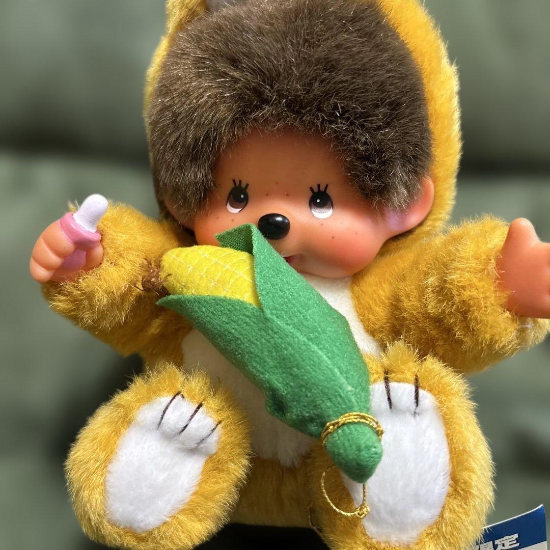 モンチッチ　ぬいぐるみ　北海道限定キタキツネ