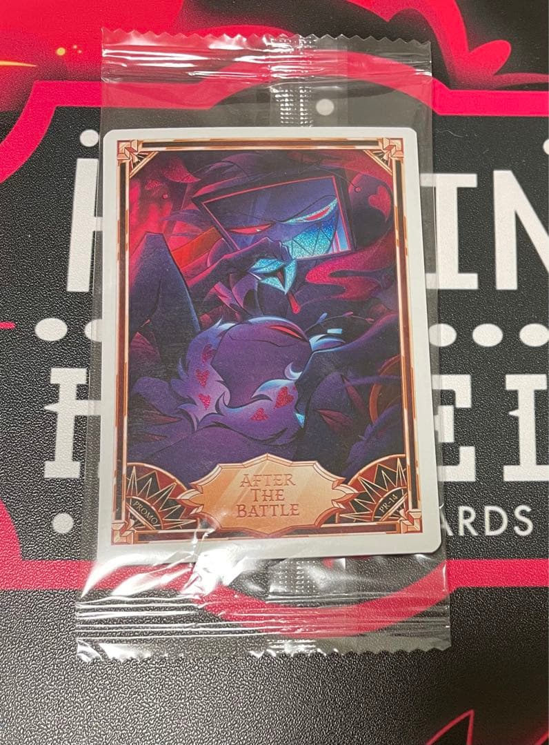 ハズビンホテル ヴォックス＆ヴァレンティノ プロモカード 未開封