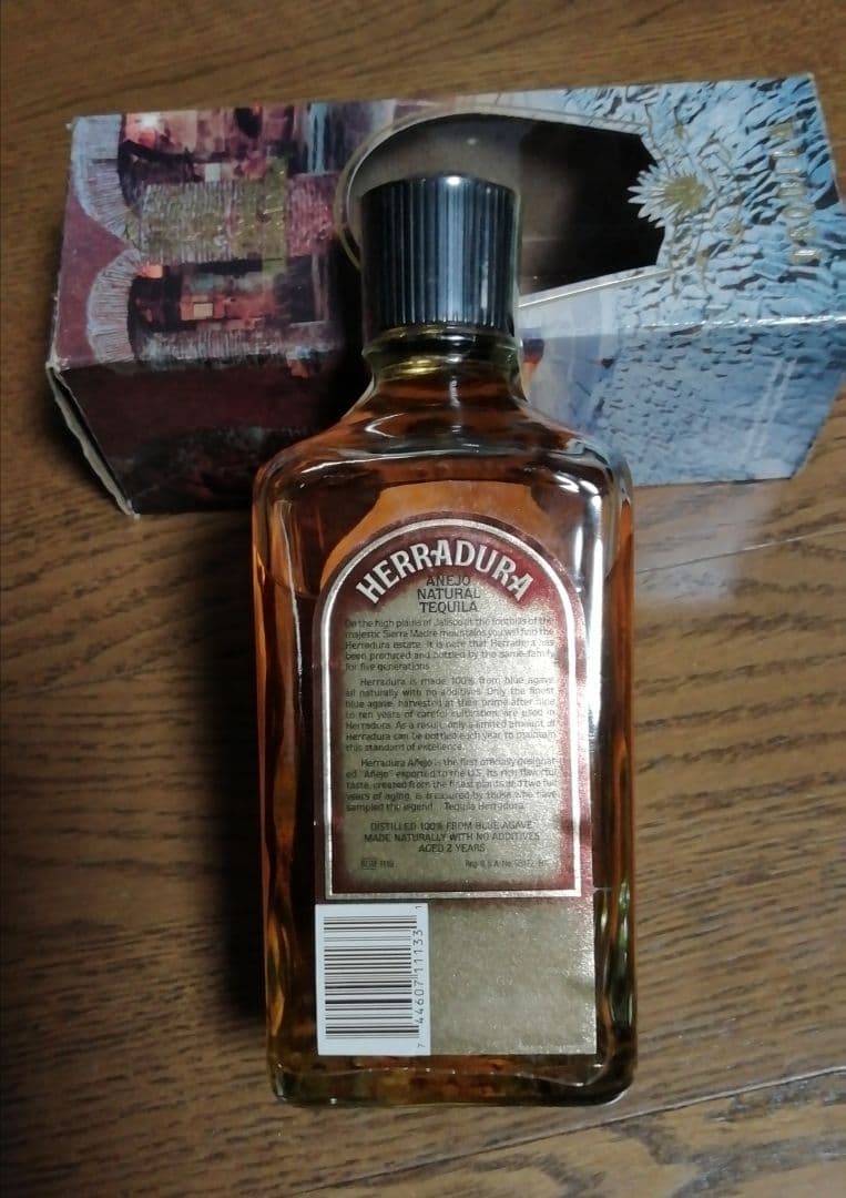 古酒 テキーラ エラドゥーラ TEQUILA HERRADURA ANEJO