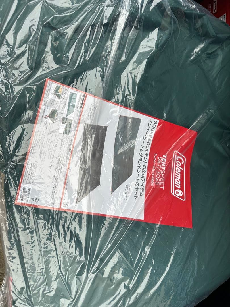 コールマン　タフ2ルームDX/3025