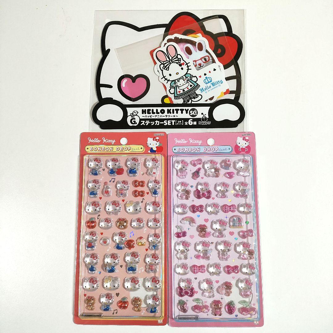サンリオ　ボンボンドロップシール　第一弾　第二弾　国内正規品　普通サイズ　その他