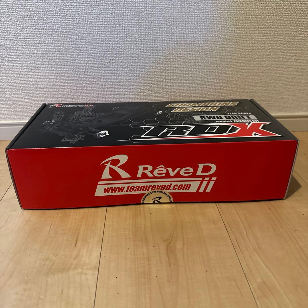 ReveD RDX 新品未開封