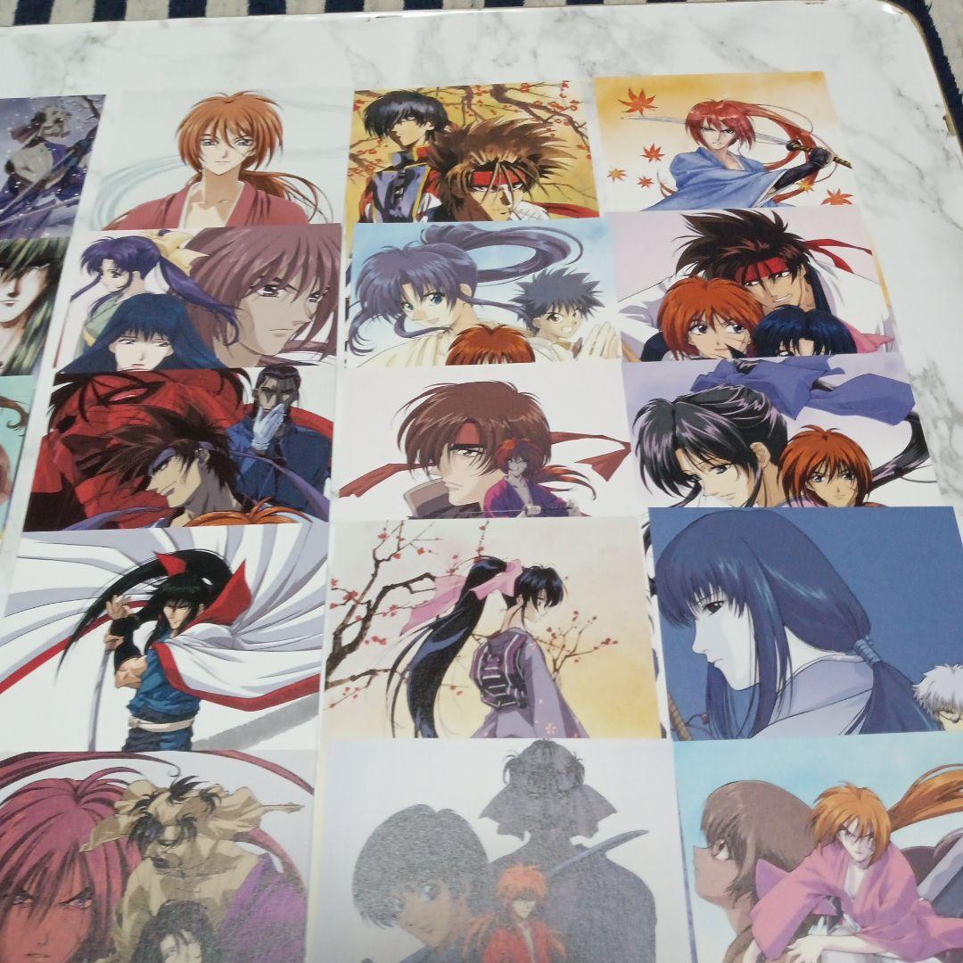 るろうに剣心　ポストカード　30枚セット