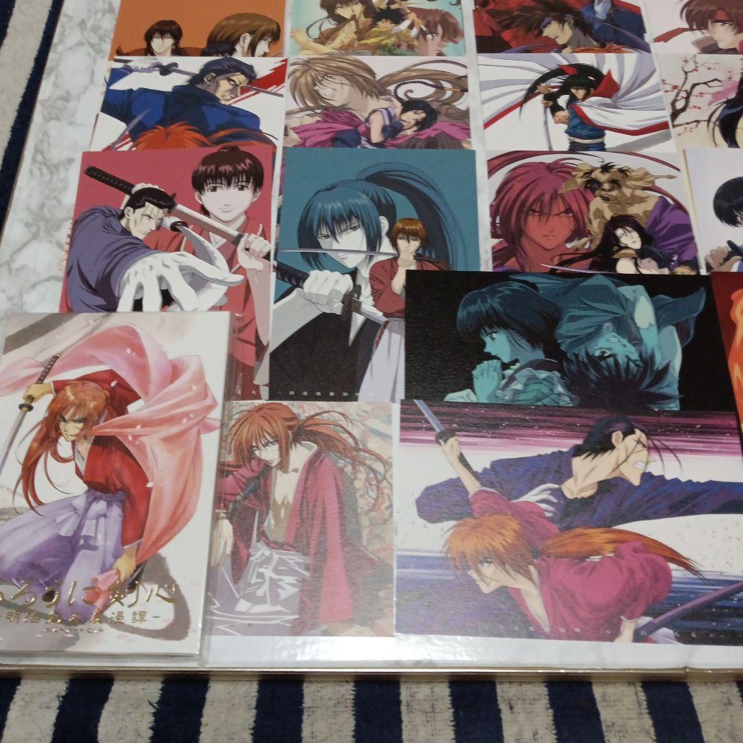 るろうに剣心　ポストカード　30枚セット