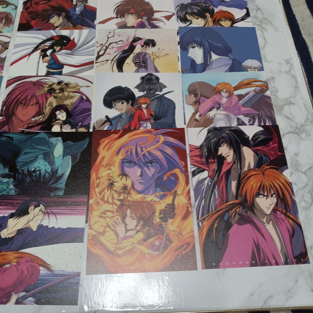 るろうに剣心　ポストカード　30枚セット