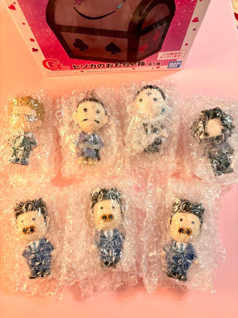 HUNTER×HUNTER 一番くじ G賞H賞　ヒソカのおもちゃ箱ミニマスコット