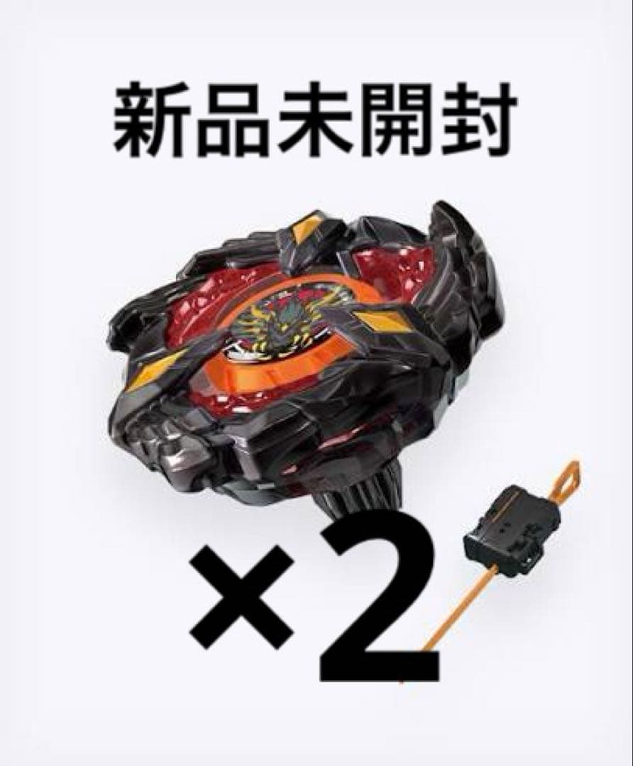 [新品未開封]フェニックスウィング9-60GFキタニタツヤ