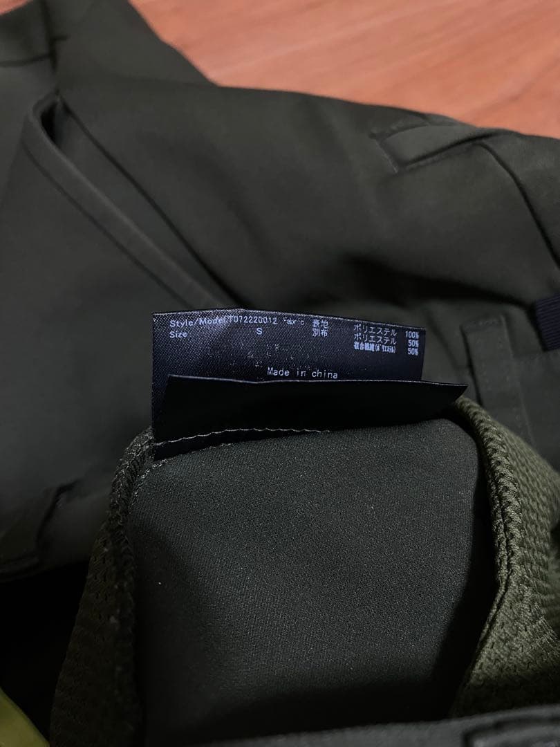 TFW49 MULTI PURPOSE PANTS カーキ　S マルチパンツ