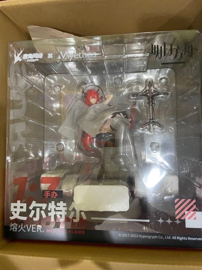 アークナイツ　スルト　1/7スケールフィギュア