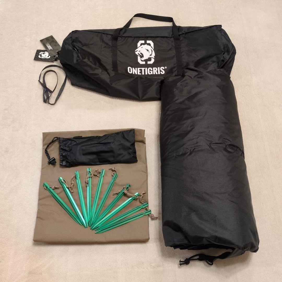 【新品未使用】ONETIGRIS Northgaze メッシュインナーテント