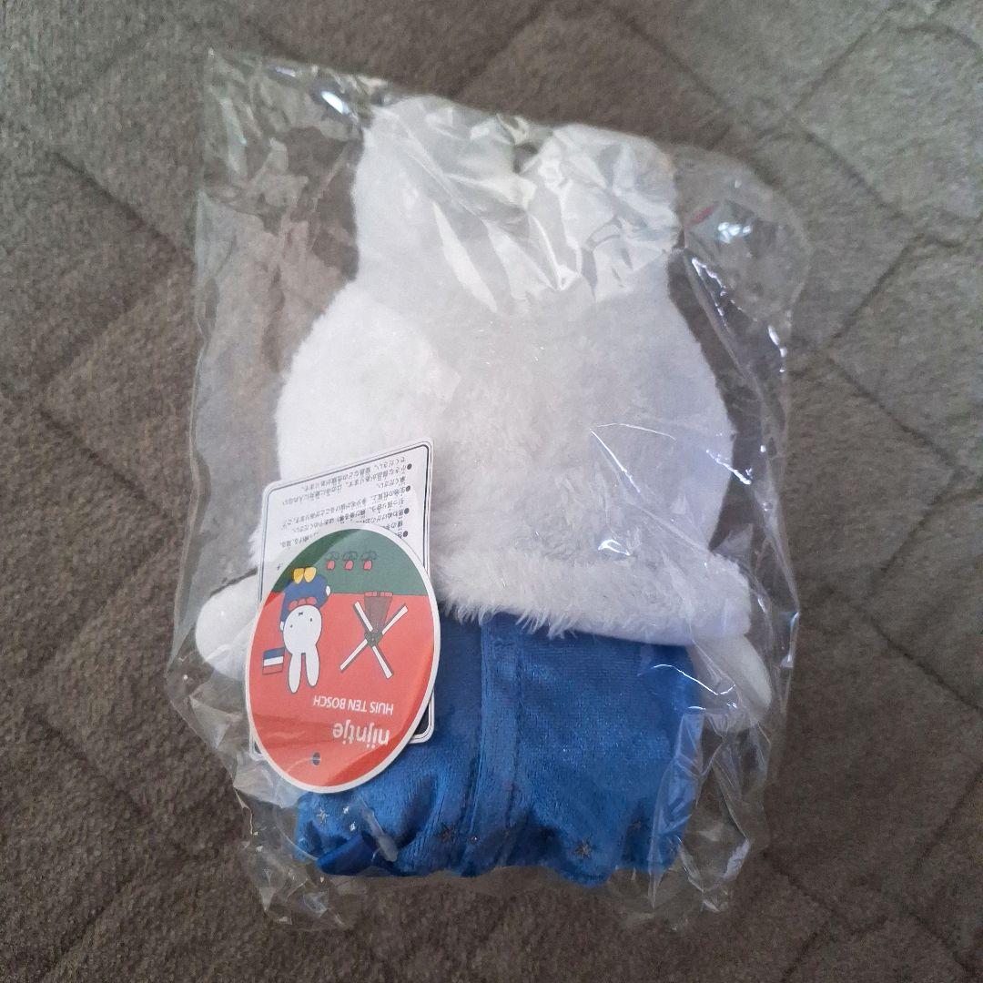 ミッフィー ぬいぐるみ ハウステンボス限定