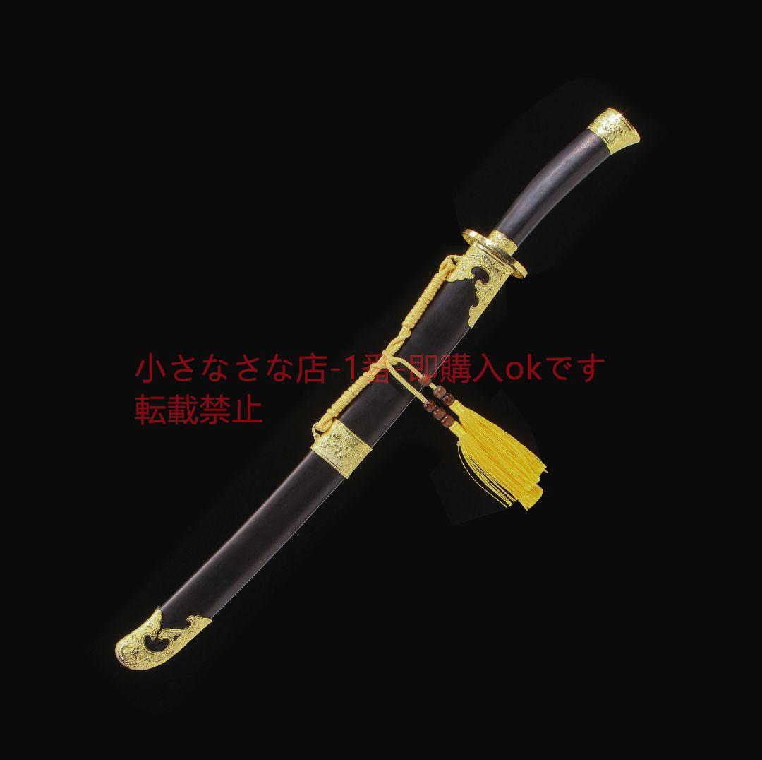 清刀黒木模様鋼  古兵器 武具 刀装具 日本刀 模造刀 居合刀