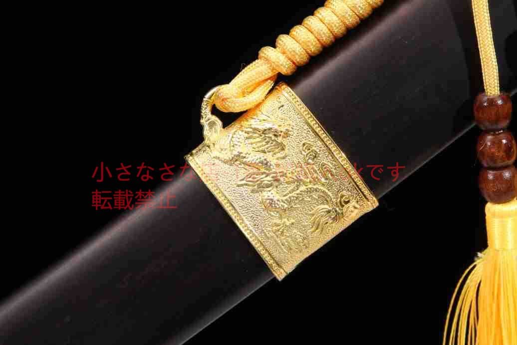 清刀黒木模様鋼  古兵器 武具 刀装具 日本刀 模造刀 居合刀