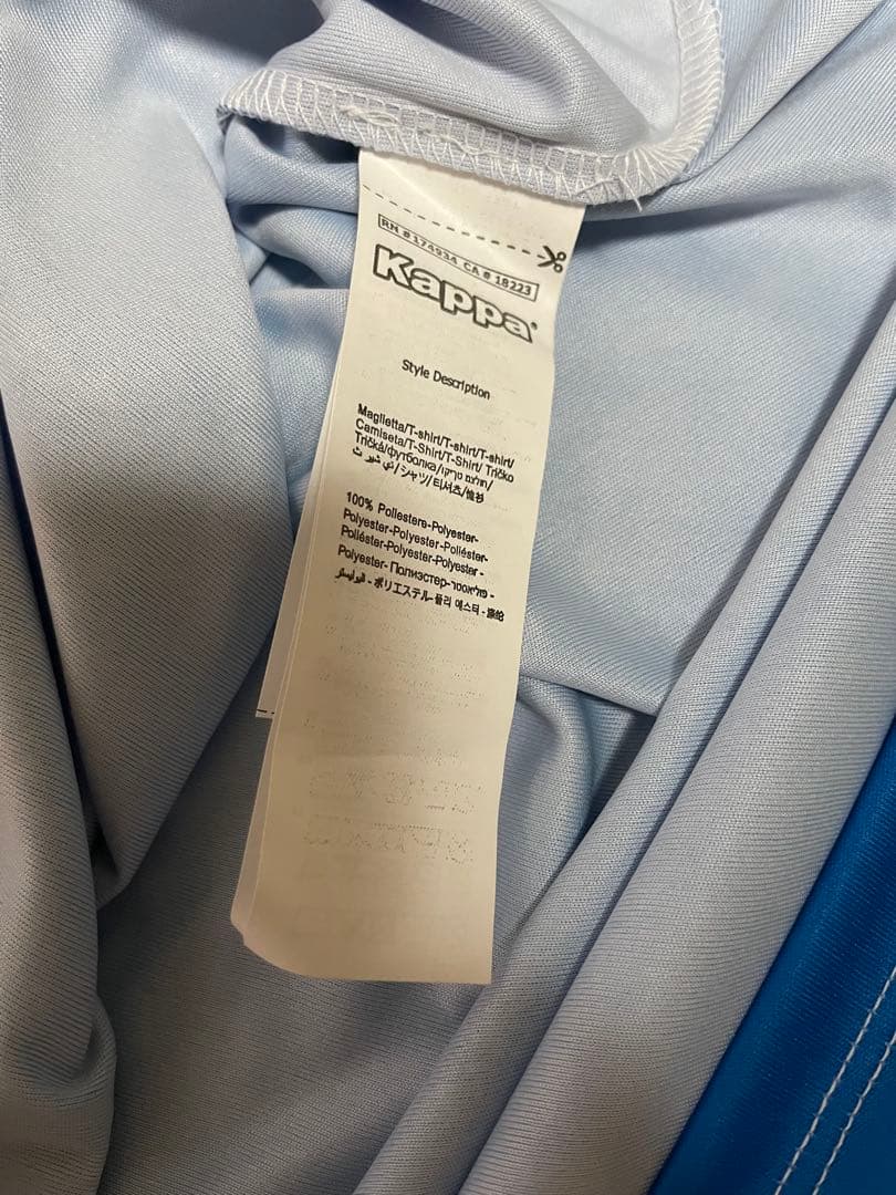 パレルモ 20-21 ルッカ ユニフォーム