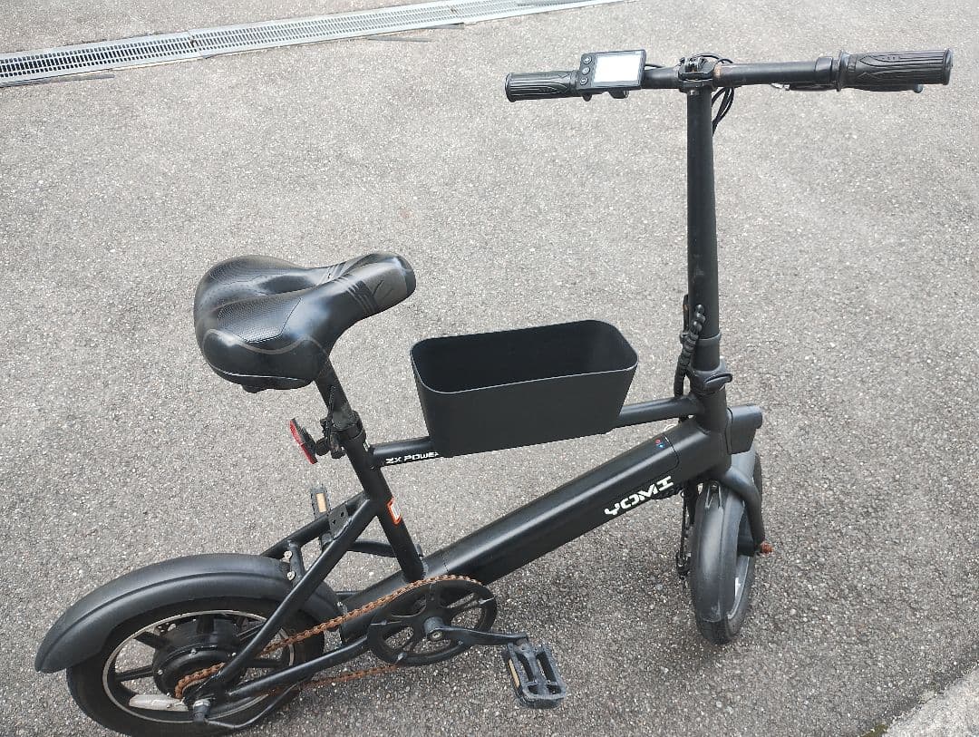 1４インチ　yomi 電動　アシスト　自転車　36v