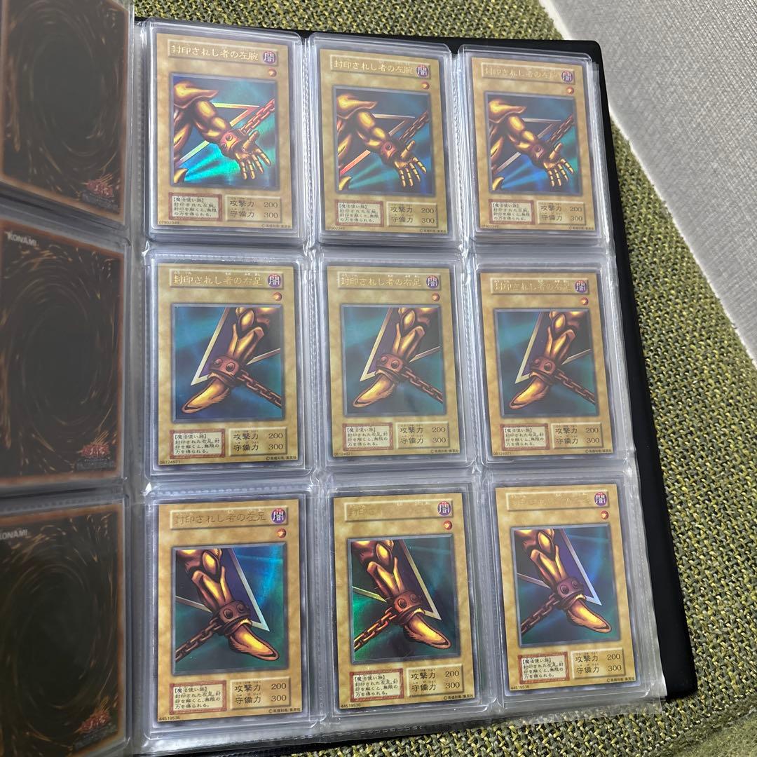 【本日限定大幅値下げ】遊戯王　引退品　初期カードコレクション