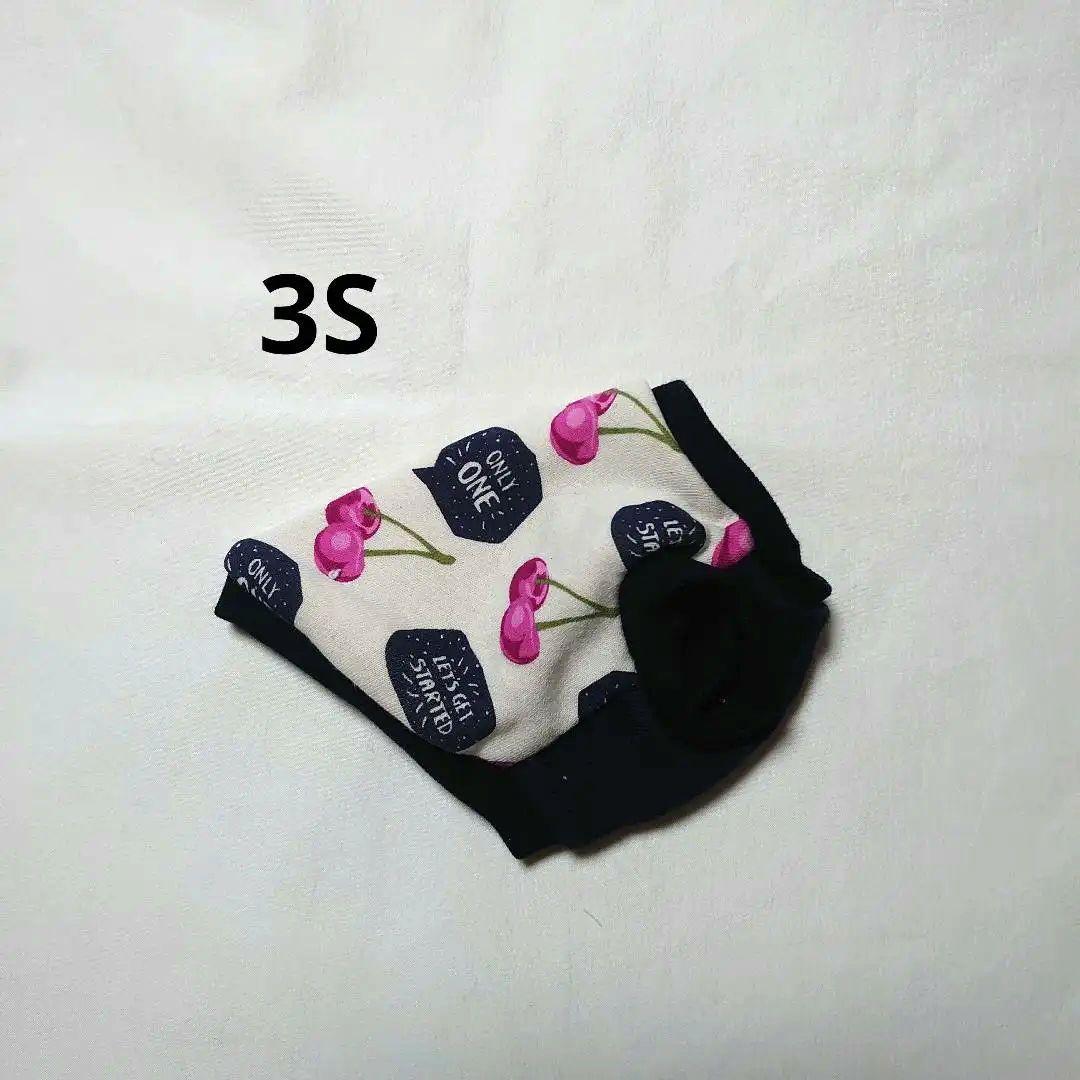 犬服 3S わんこの普段着　ピンクのさくらんぼ