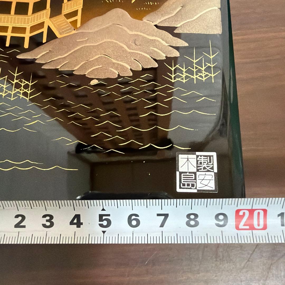 新品 紀州塗 硯箱 山水 高級漆器