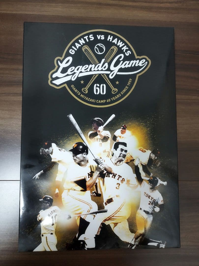 読売巨人軍宮崎キャンプ60年記念　バスタオル
