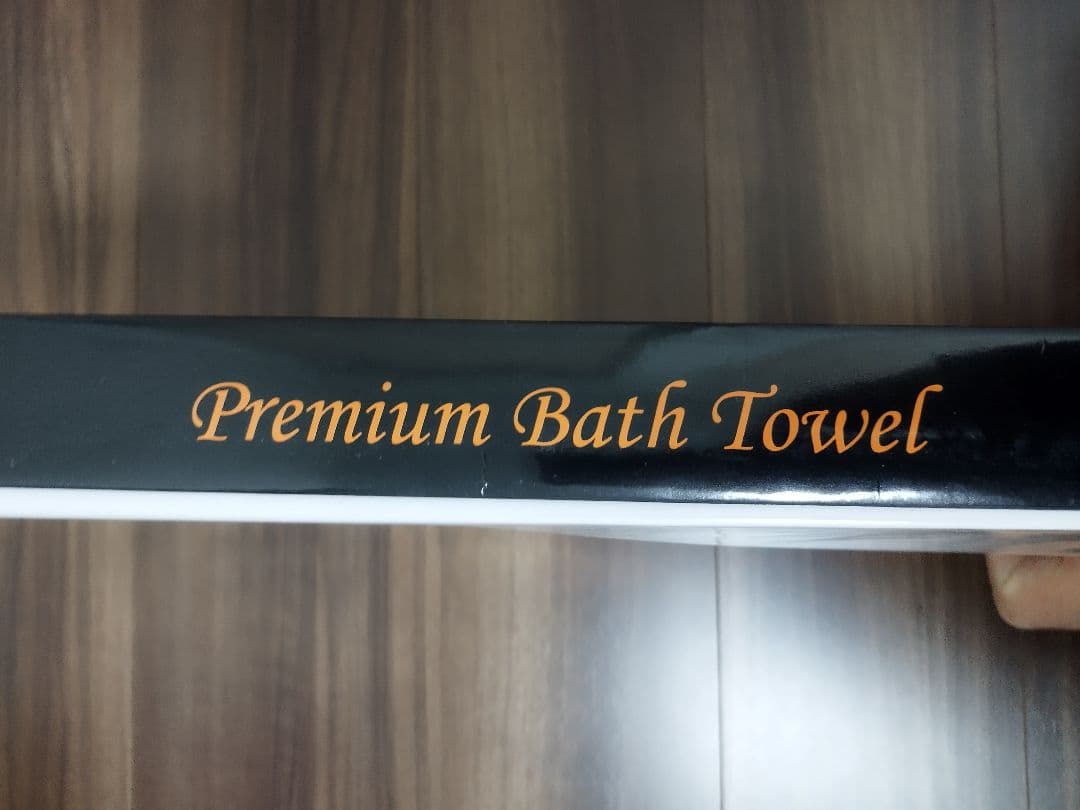 読売巨人軍宮崎キャンプ60年記念　バスタオル