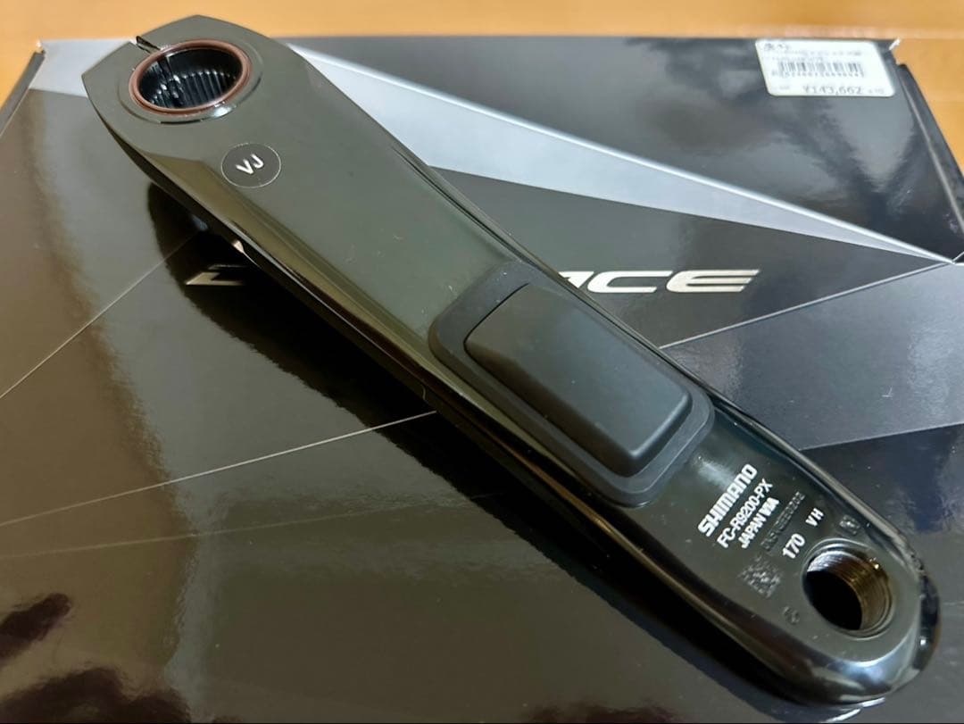 SHIMANO DURA-ACE FC-R9200-PX パワーメーター