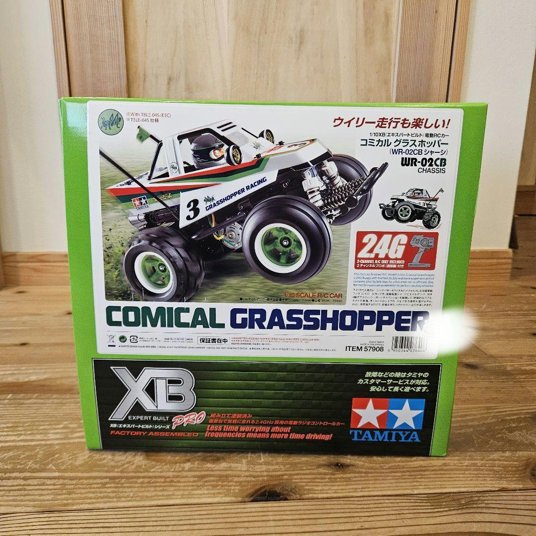 /10RC XB コミカル グラスホッパー(WR-02CBシャーシ)