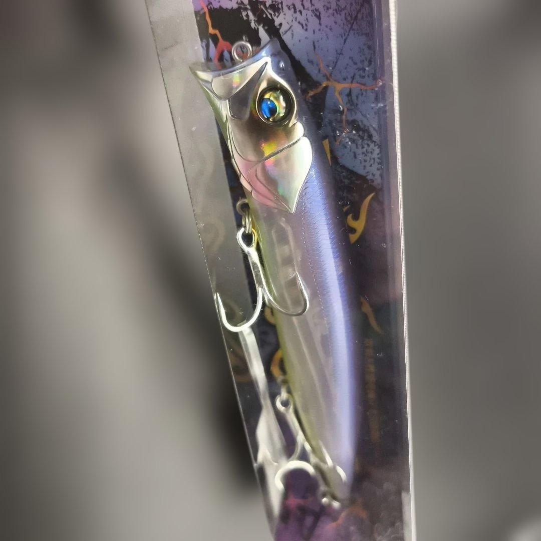 【新品】バスデイ ハーデス 127F 豪華7本セット TSL搭載 シーバス