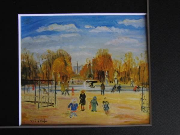 大久保泰、冬枯れのチュイルリ公園、希少画集画、新品額装付