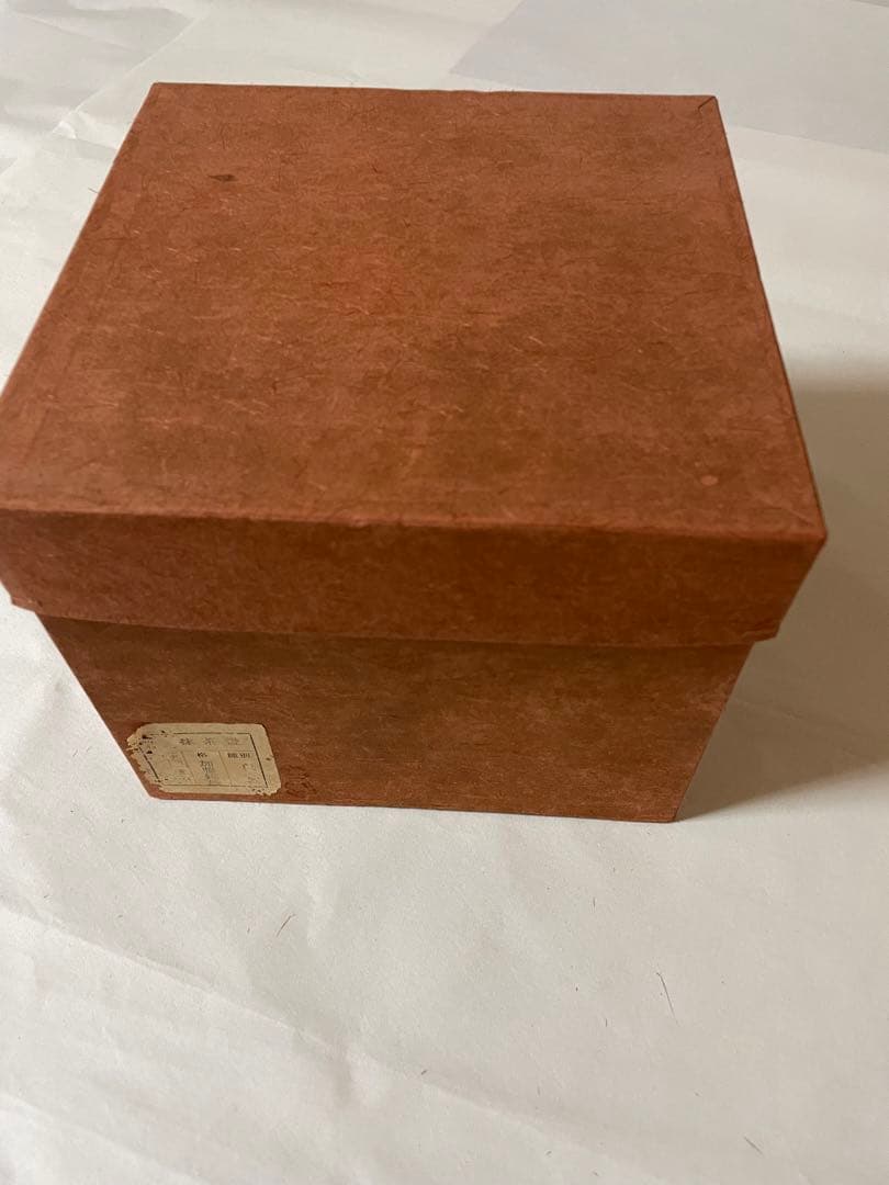 FNB01③ 加藤錦雄　赤津焼　長谷窯茶器