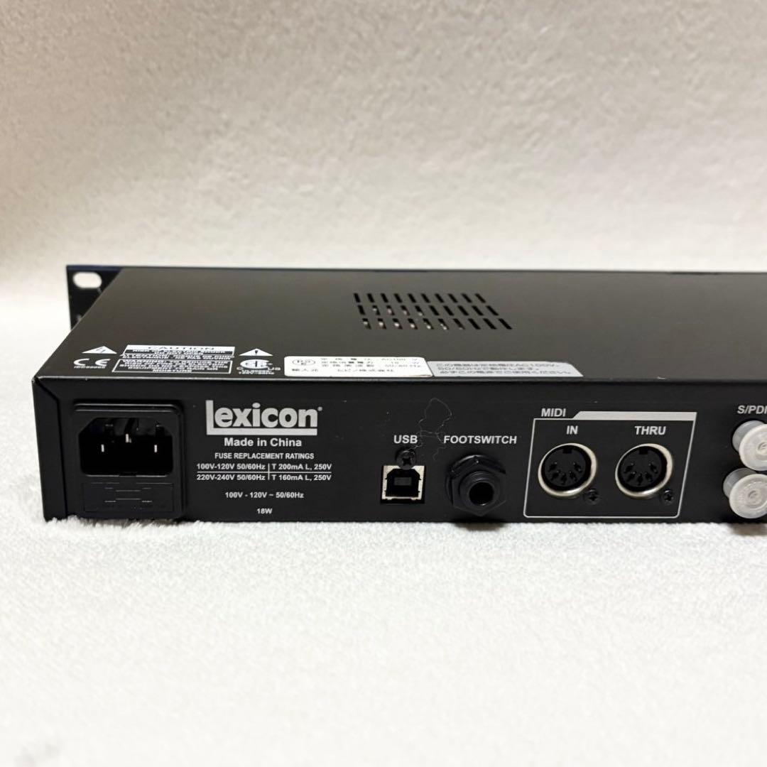 Lexicon MX300 ステレオリバーブレーター