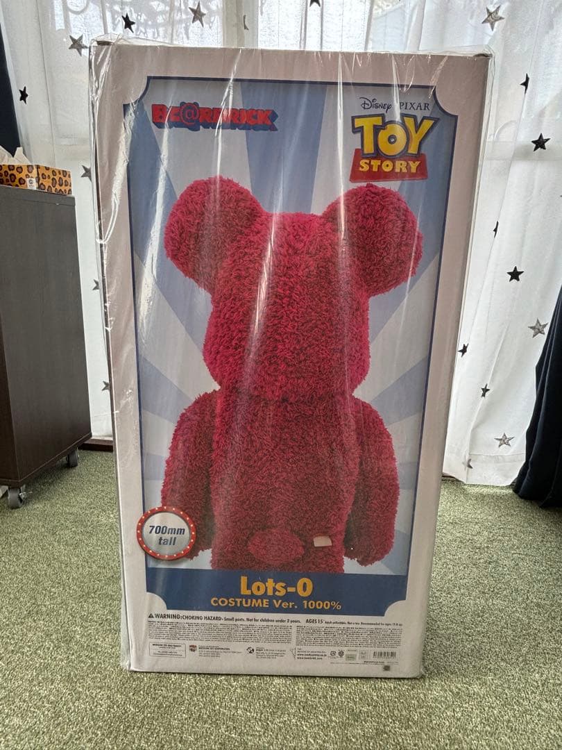 BERBRICK Lots-O COSTUME Ver 1000％