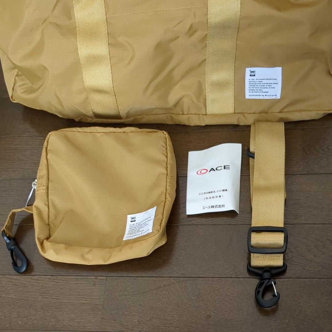 エース プロテカ 折り畳み収納可能 ボストンバッグ大&デイパック 未使用品
