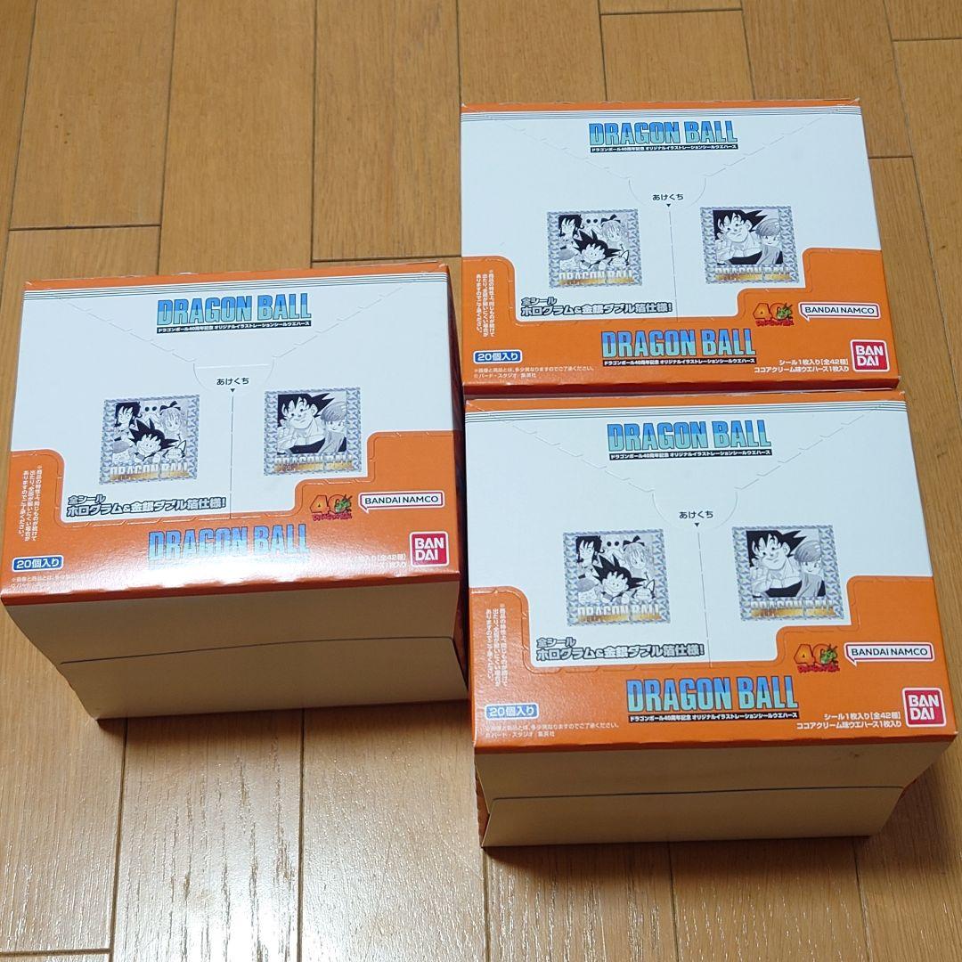 ドラゴンボール　40周年　オリジナルイラストレーション　シールウエハース 3箱