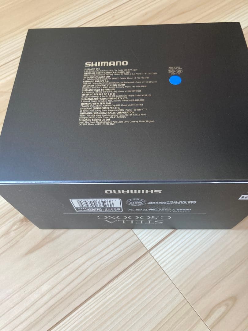 SHIMANO 22 ステラ　STELLA C5000XG リール