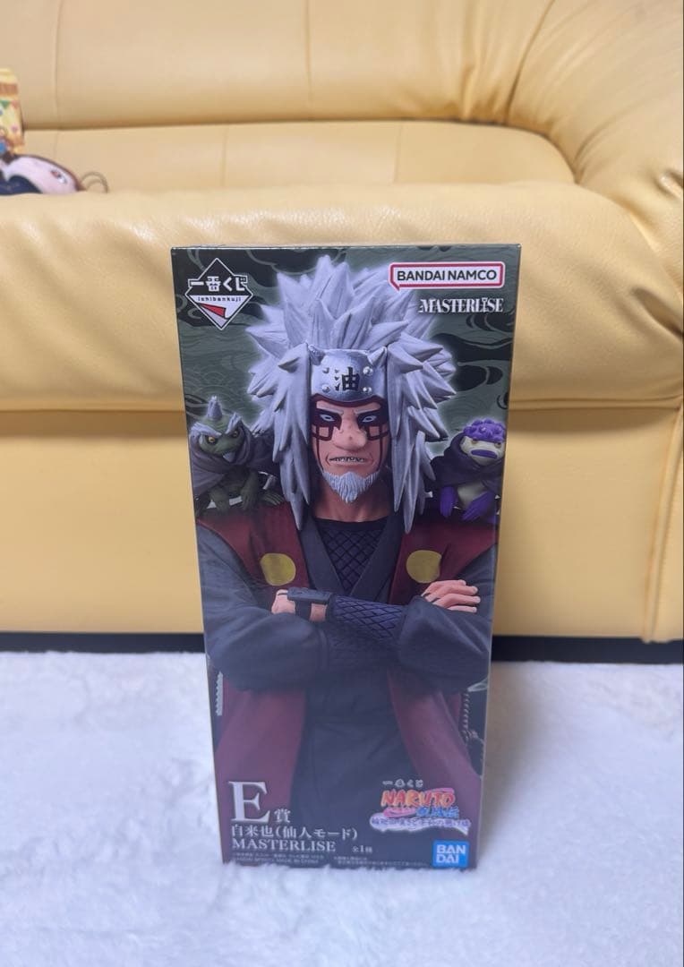 一番くじNARUTO E賞 自来也（仙人モード）