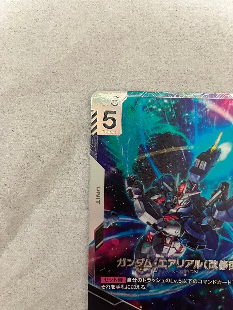 ガンダムエアリアル改修型　ニュータイプチャレンジ