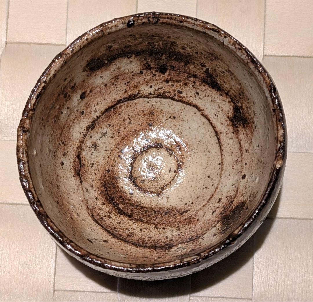 鯉江　良二　ぐいのみ　ぐい呑　粉引手