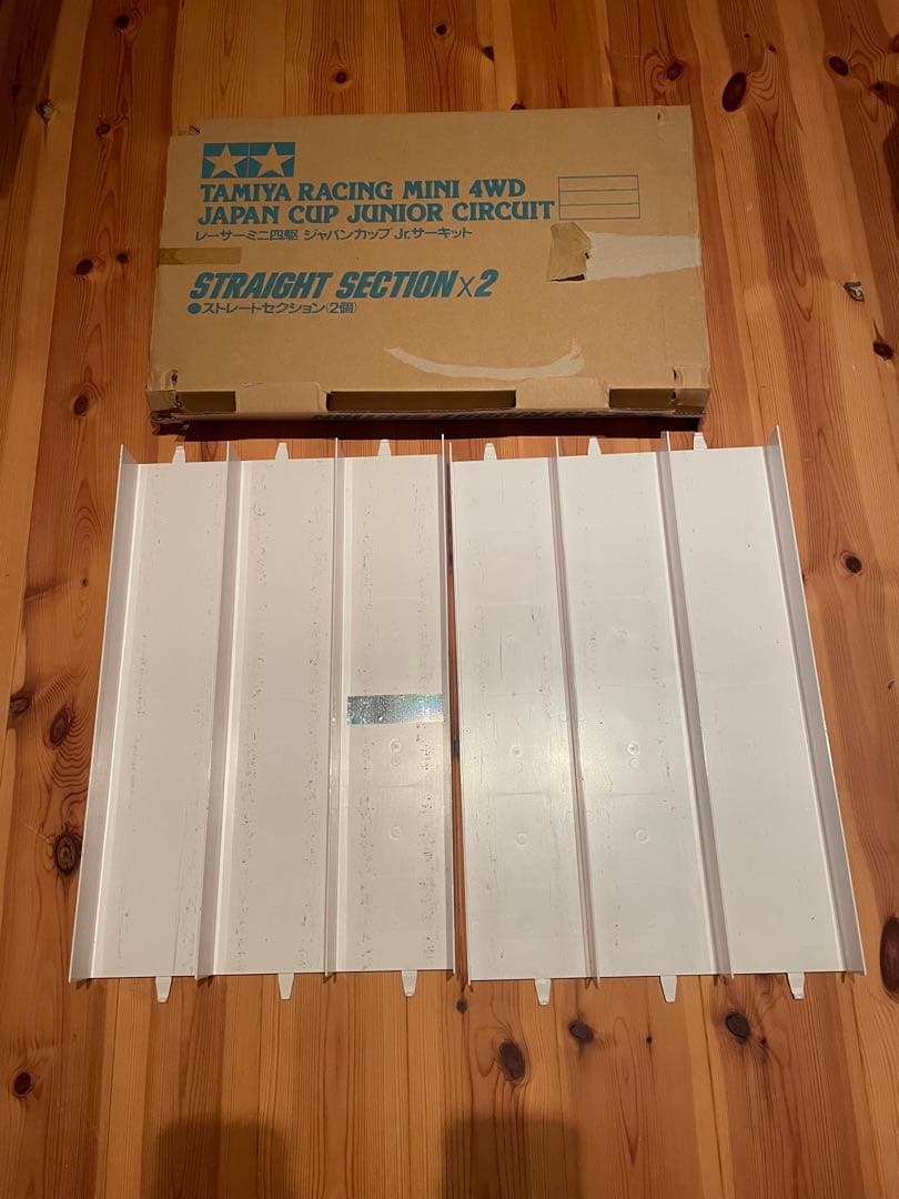 TAMIYA レーシングミニ4WD ジャパンカップジュニアサーキット