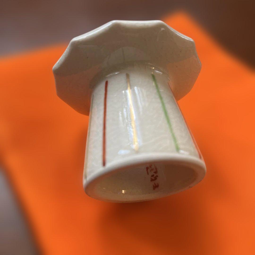 橋本陶正山作 蓋置 薩摩焼 茶道具