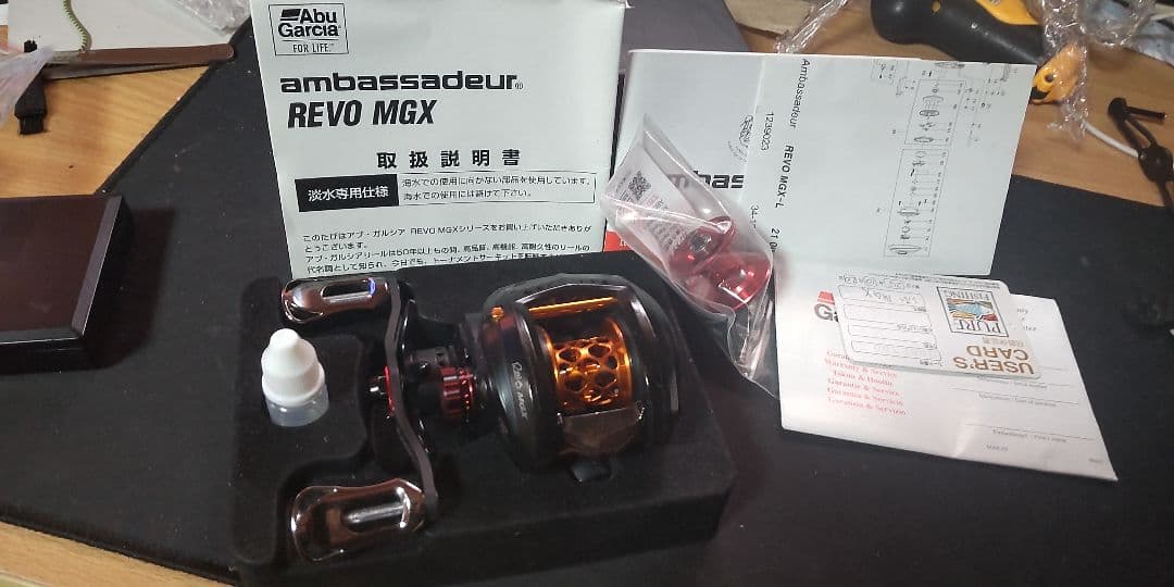 Abu Garcia11 REVO MGX ベイトリールCustom品