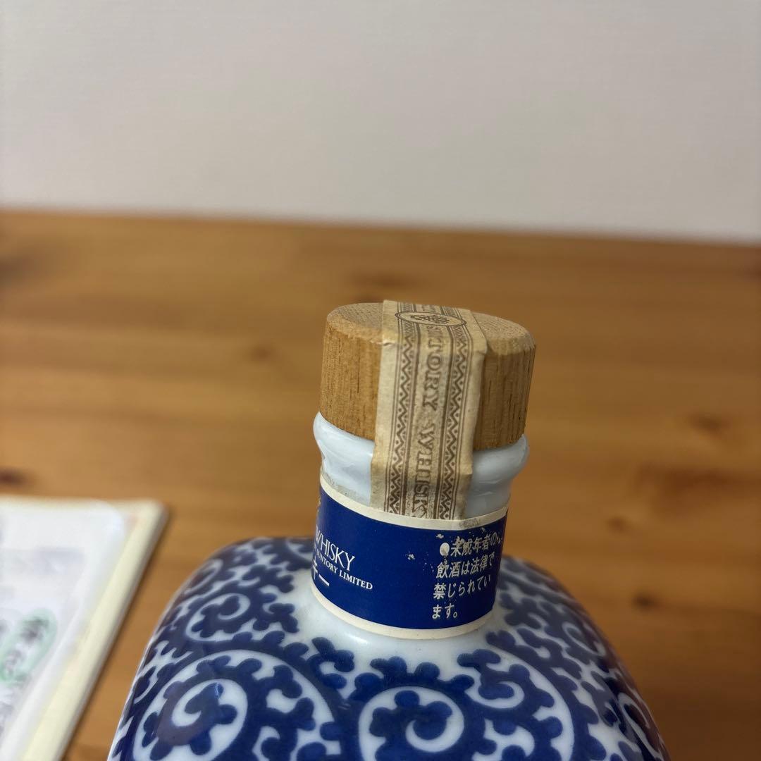 サントリー ウイスキー 山崎12年　染付蛸唐草「福」文角瓶 有田焼 陶器 古酒