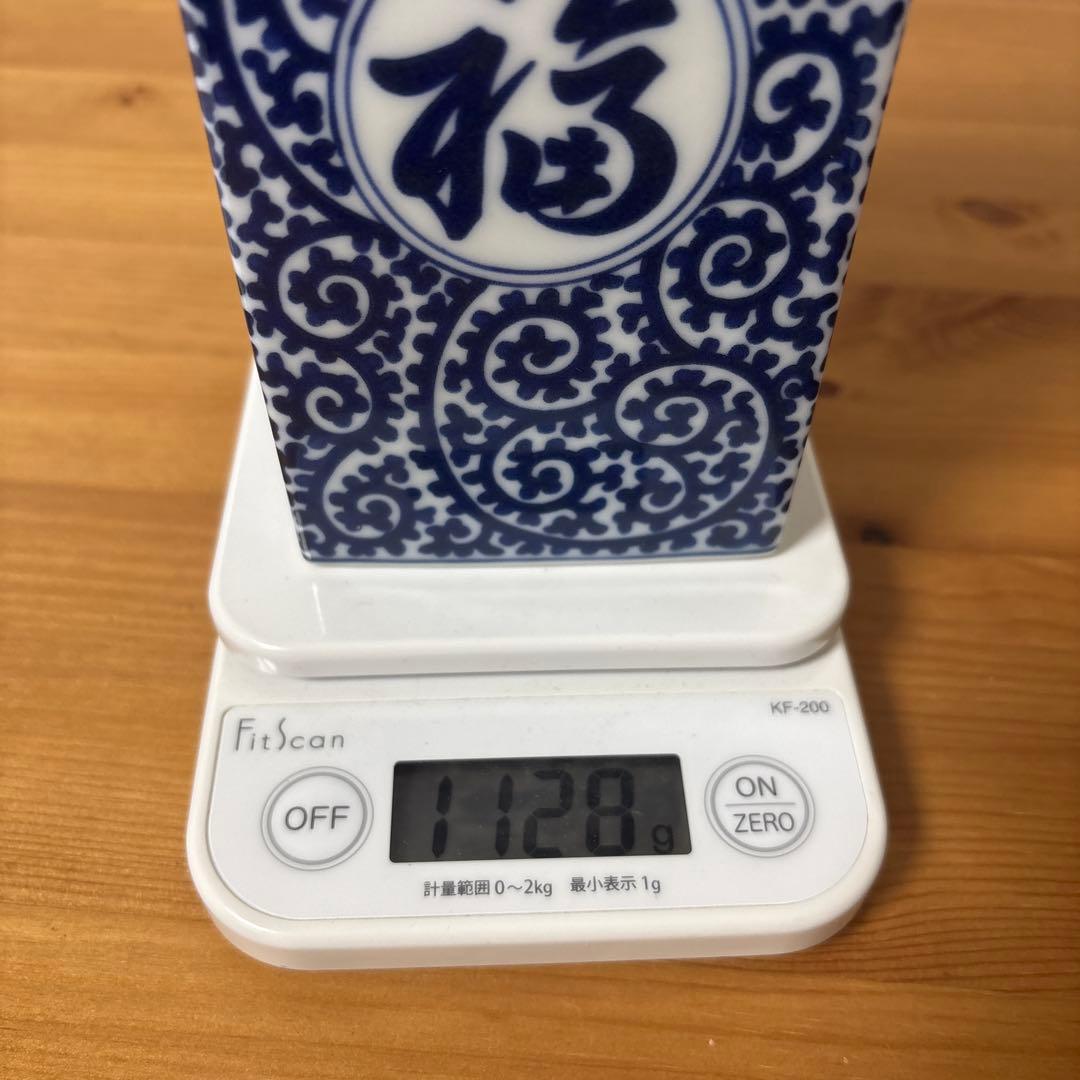 サントリー ウイスキー 山崎12年　染付蛸唐草「福」文角瓶 有田焼 陶器 古酒