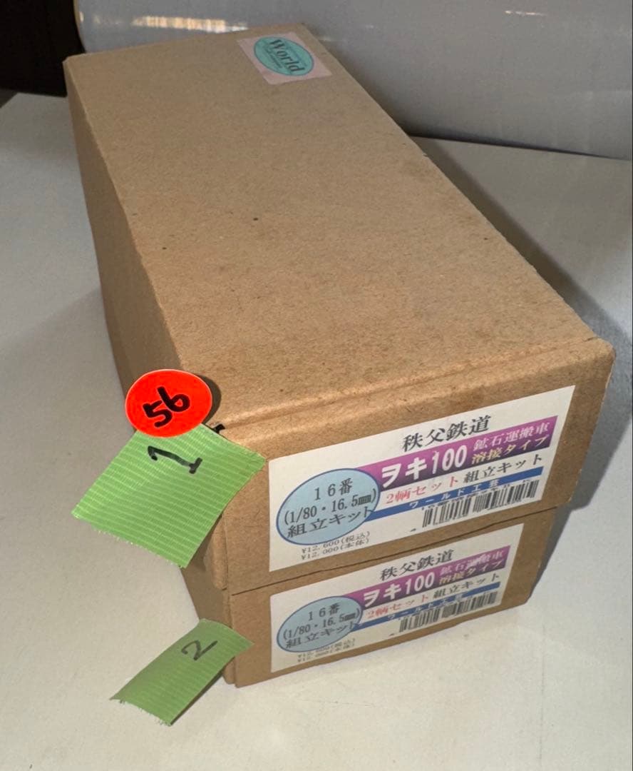 ま*り様 56) 鉄道模型　ワールド工芸　秩父鉄道　ヲキ100 溶接タイプ　2箱