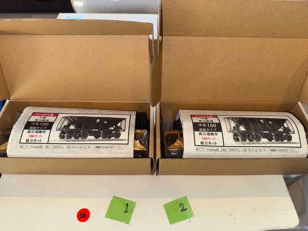ま*り様 56) 鉄道模型　ワールド工芸　秩父鉄道　ヲキ100 溶接タイプ　2箱