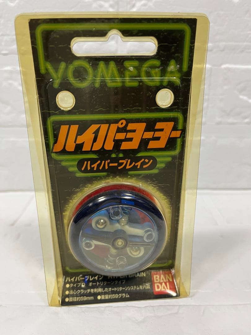 YOMEGA ハイパーヨーヨー 6セット