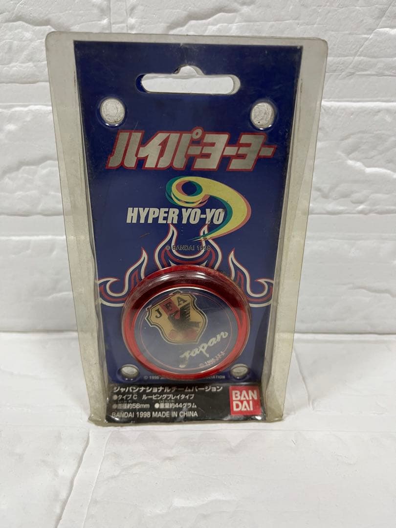 YOMEGA ハイパーヨーヨー 6セット