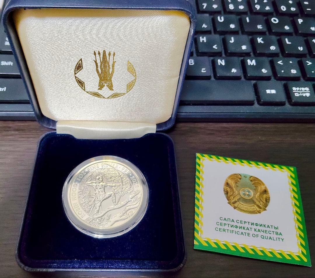 ロビンフッド 1オンス 銀貨 2021年