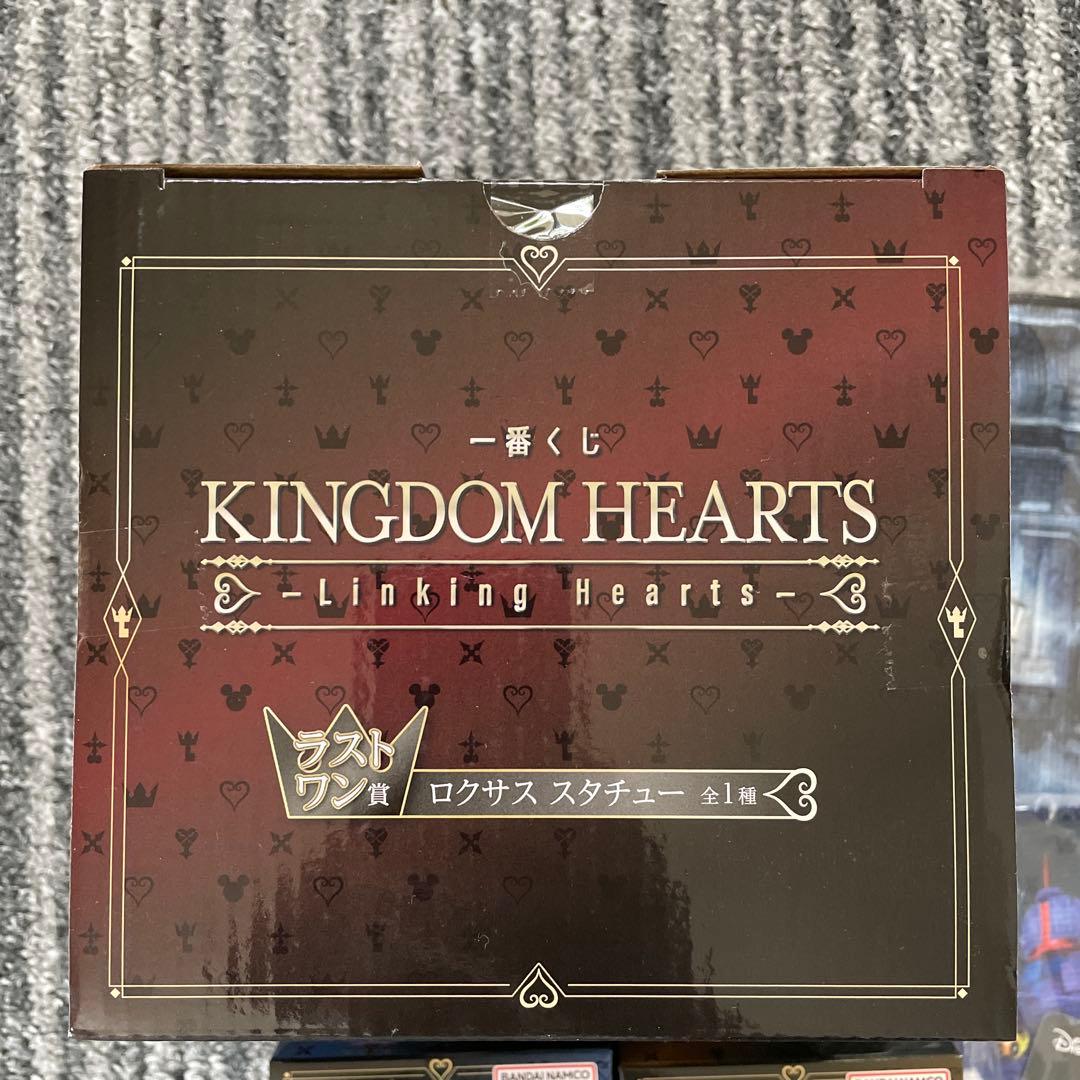 キングダムハーツ一番くじ ラストワン賞　ロクサス　スタチュー　他おまけ付き！