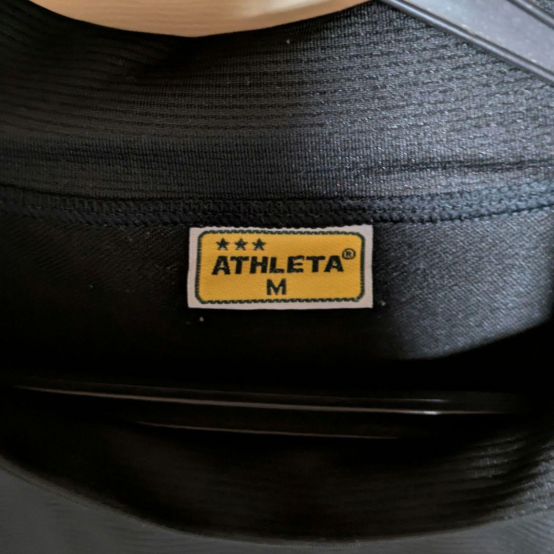 カマタマーレ讃岐トレーニングウェア